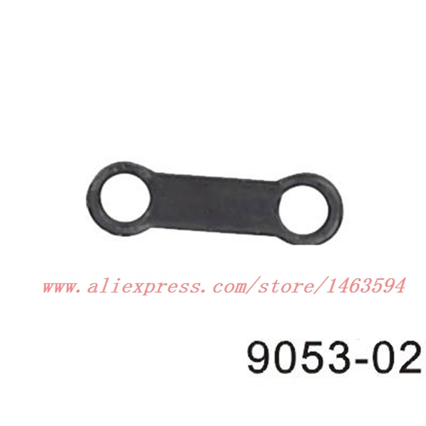 Toptan Çift At 9053 DH9053 RC  - Rc Helicopter Coaxial incelemesi ve fiyatı