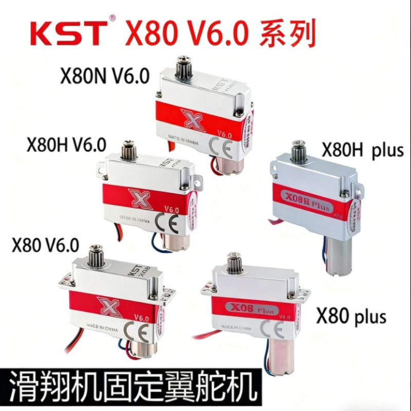 KST X08H X08N X08 PLUS V6.0 Mi - Rc Helicopter Motor incelemesi ve fiyatı